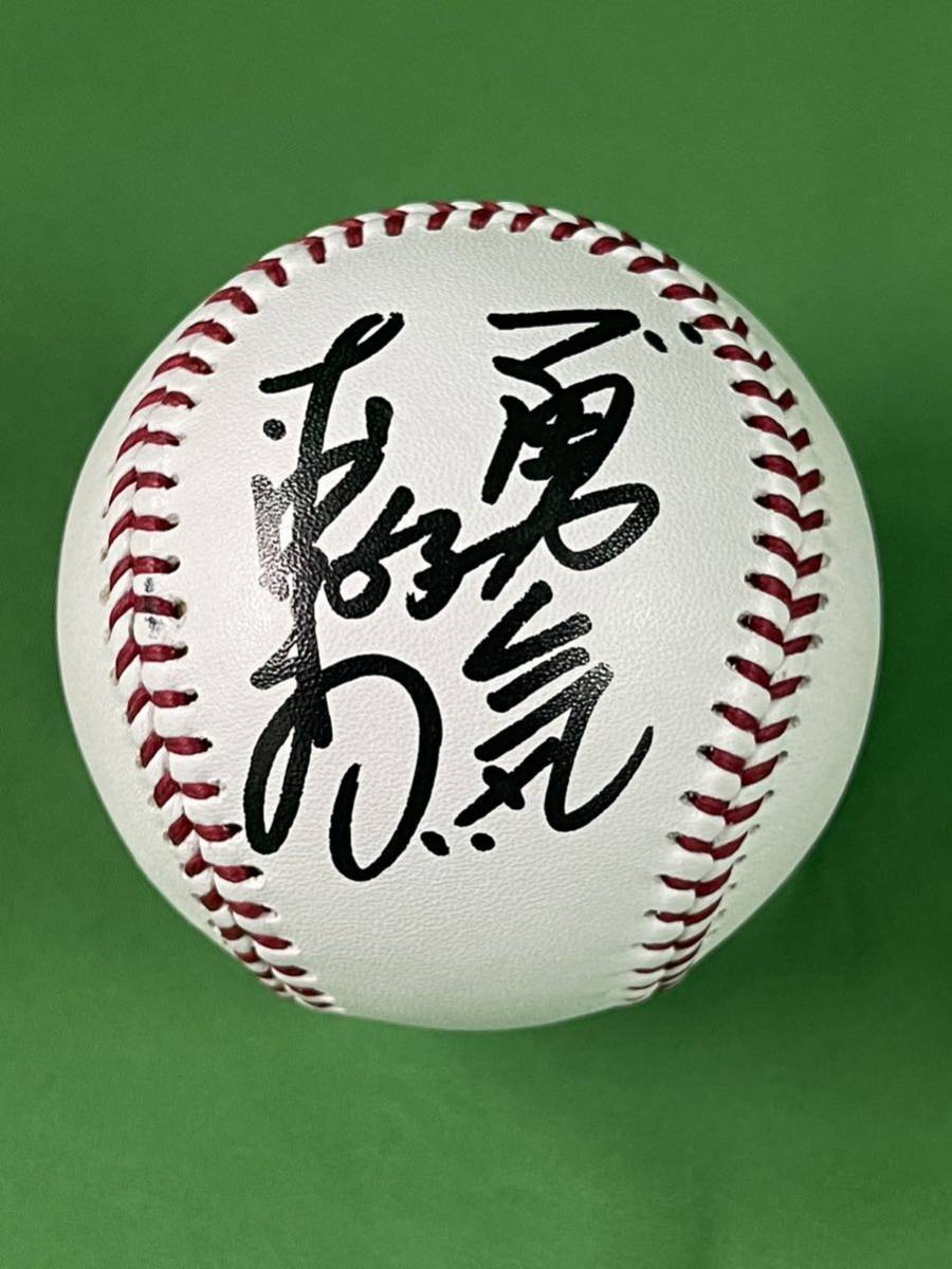 年最新Yahoo!オークション  赤星憲広サインの中古品・新品・未