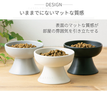 【灰色1点】陶器製フードボウル 猫犬 ペット用食器 おやつ 餌入れ 水 餌皿 グレー_画像3