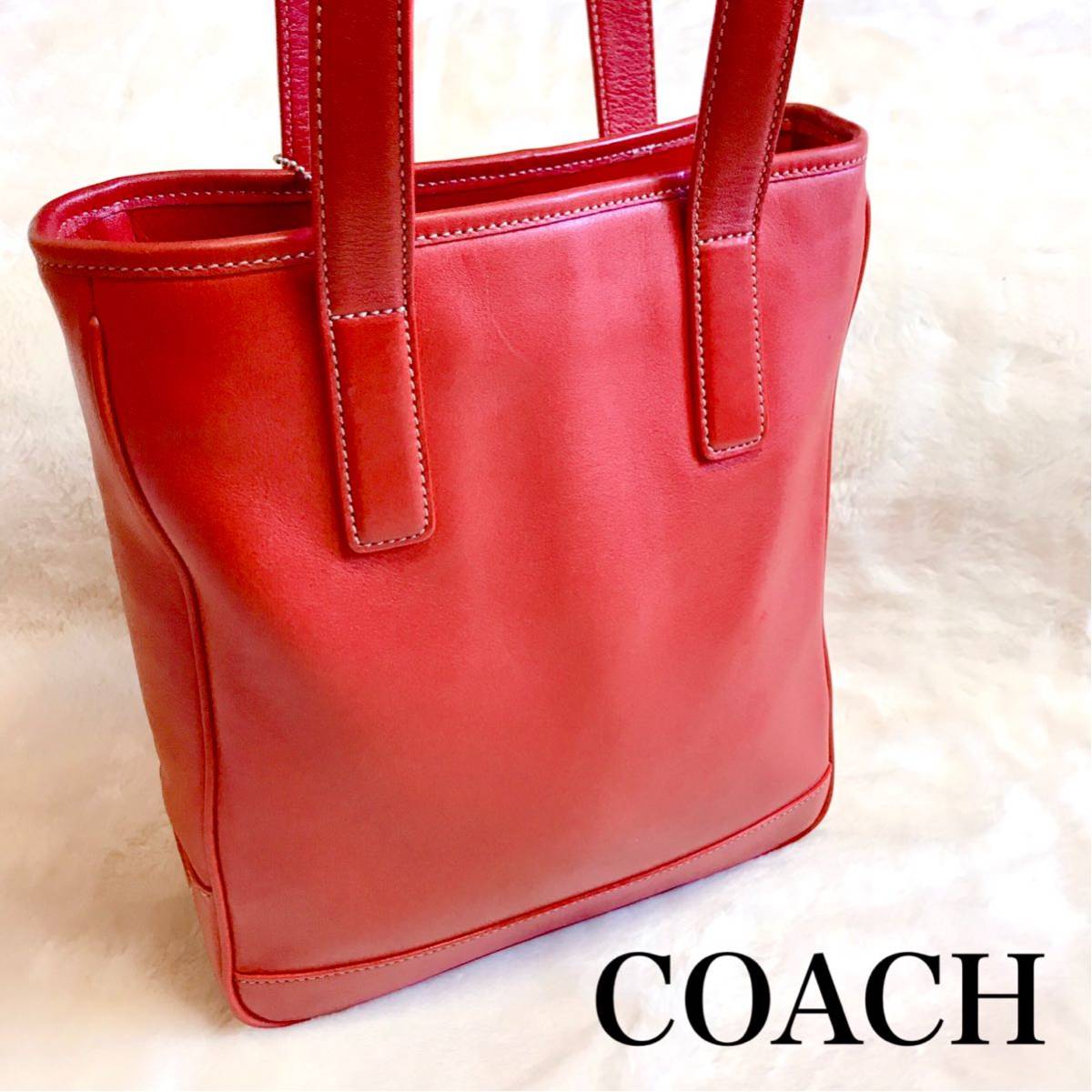 激レア 超美品 COACH コーチ トートバッグ ショルダーバッグ オールド