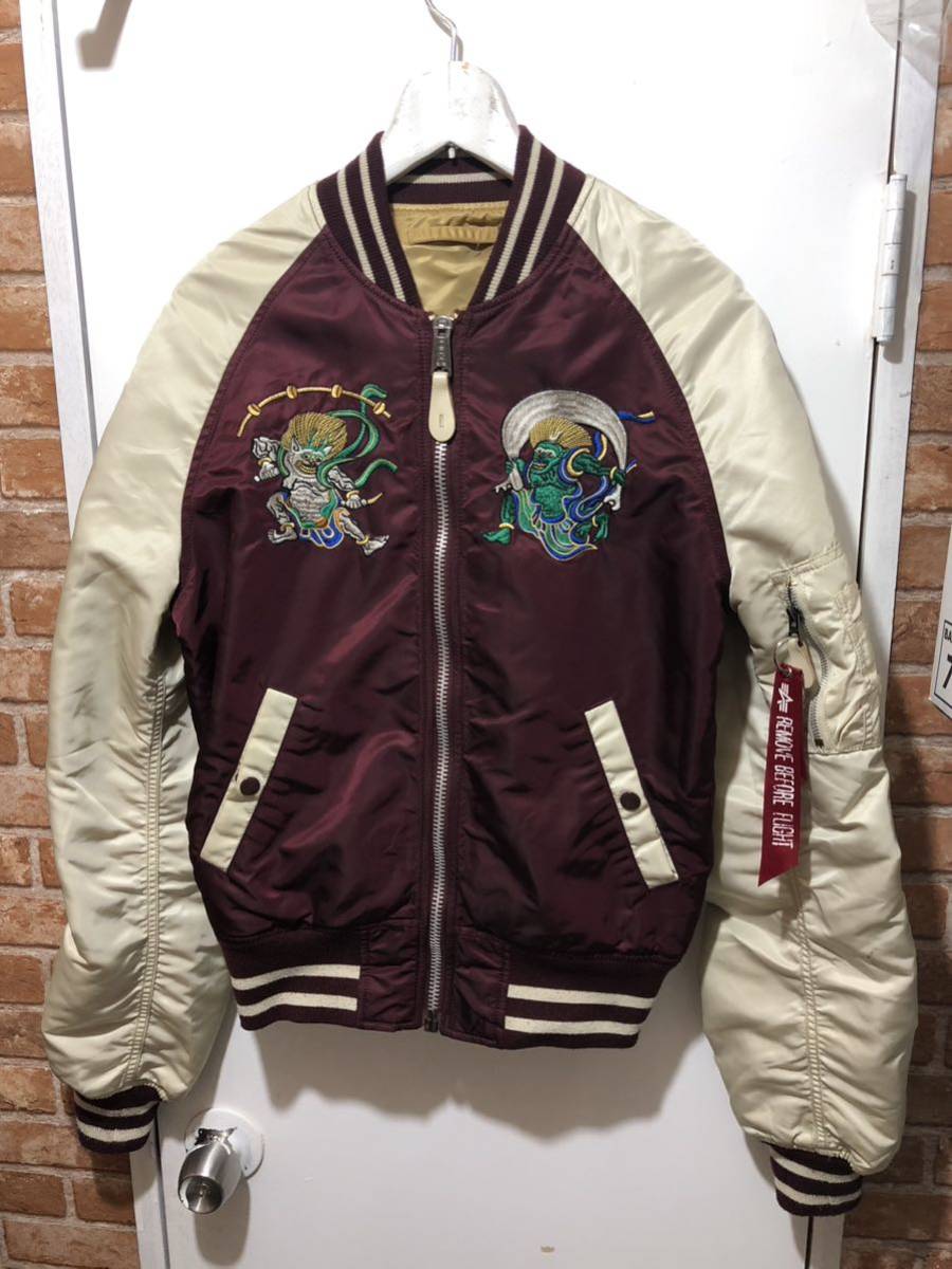 2023年最新】Yahoo!オークション -ma-1 ベージュの中古品・新品・未