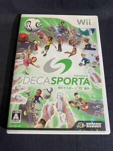 Wii デカスポルタ DECA SPORTA ソフト