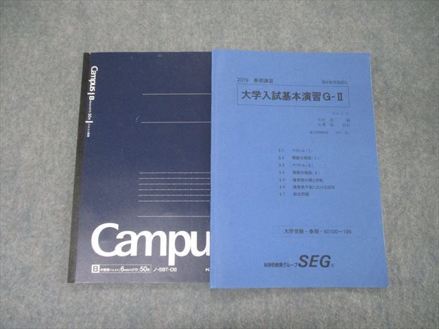 青木亮二の値段と価格推移は？｜3件の売買データから青木亮二の価値が