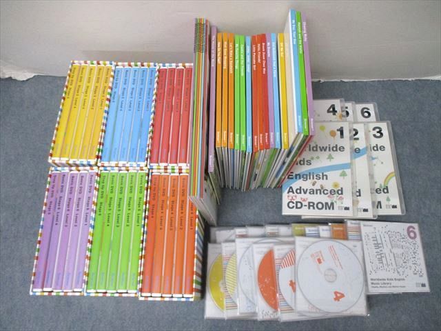 ヤフオク! -ワールドワイドキッズ フルセットの中古品・新品・未使用品一覧