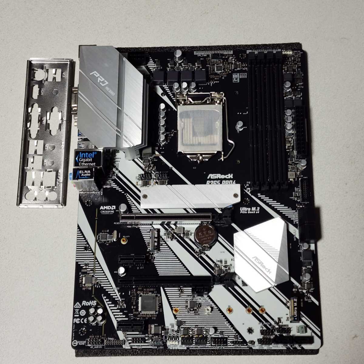 ゲーミングPC CPU+マザーボードセット(ASRock B660M-HDV) OS・Office付