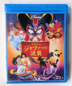 BLU-RAY * Disney Aladdin 2ja мех. обратный .Disney`s ALADDIN II RETURN OF JAFAR (1994) * Blue-ray прокат 