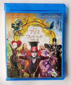 BLU-RAY ★ アリス・イン・ワンダーランド2 時間の旅 ALICE THROUGH LOOKING GLASS (2016) ジョニー・デップ ★ ブルーレイ レンタル落ち