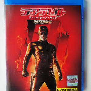 BLU-RAY ★ デアデビル DAREDEVIL Directors Cut (2003) ベン・アフレック ★ ブルーレイ レンタル落ち