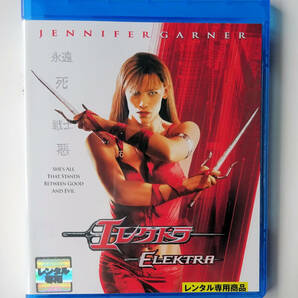 BLU-RAY ★ デアデビル2 エレクトラ ELEKTRA Daredevil 2 (2005) ジェニファー・ガーナー ★ ブルーレイ レンタル落ち