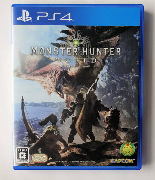 PS4 モンスターハンター ワールド MONSTER HUNTER WORLD ★ プレイステーション4