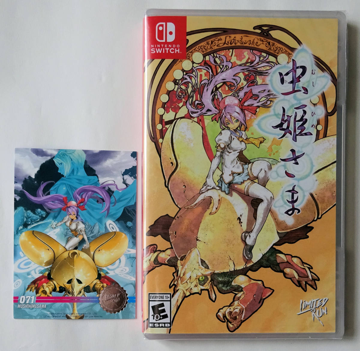 超話題新作 虫姫さま Limited 家庭用ゲームソフト ARCADE パッケージ版