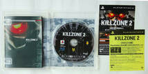 PS3 キルゾーン2 KILLZONE 2 ★ プレイステーション3_画像2