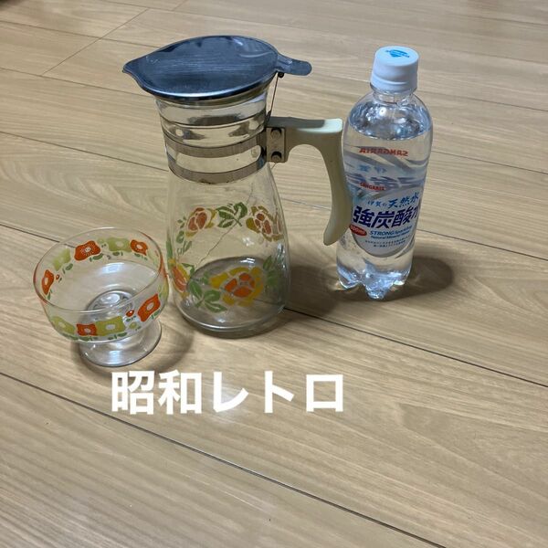 昭和レトロ　ピッチャーとグラス 花柄