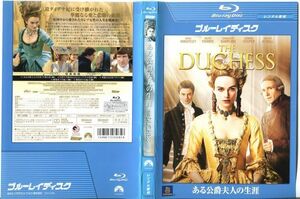 ■C6469 R落BD「ある公爵夫人の生涯 THE DUCHESS」ケース無し キーラ・ナイトレイ レンタル落ち