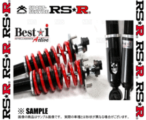 RS-R アールエスアール Best☆i Active ベスト・アイ アクティブ (推奨仕様) GS450h GWL10 2GR-FXE H24/3～H27/10 (BIT175MA_画像2