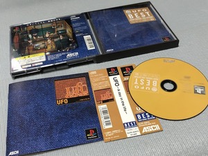 PS　PS1　ソフト　帯　UFO ~ A day in the life ~