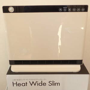 @@未使用 THREEUP パネルセラミックヒーター Heat Wide Slim ヒートワイドスリム 1200W 人感/室温センサー付き スリーアップ