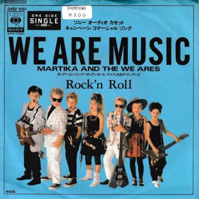 Martika – Martika – Vinyl (LP, Album, Stereo), 1988 [r489752