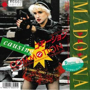 即決！MADONNA / CAUSING A COMMOTION [7”] EP 国内盤 レンタル落ち