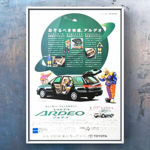 当時物 トヨタ ビスタ アルデオ 広告 / Vista Ardeo V40 V41 ミニカー カタログ カスタム ホイール 中古 シート バンパー 純正 パーツ
