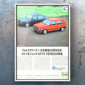 当時物 VW ゴルフ1 ジェッタ 広告 / カタログ 旧車 フォルクスワーゲン ゴルフⅠ Golf mk1 17 gti シート ミニカー パーツ マフラー ecu