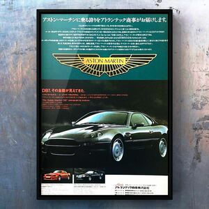 当時物 Aston Martin DB7 広告/DBS DB9 アストンマーチン アストンマーティン 007 ボンドカー プラモデル シグネット 支給品 1/18 ミニカー