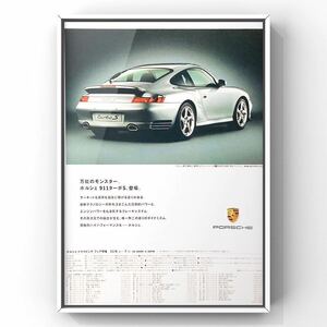 当時物 ポルシェ 911ターボS 広告 / 996 911 ターボS 993 997 ポスター カタログ 旧車 部品 パーツ ホイール マフラー 中古 カスタム