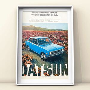 B4 подлинная вещь USA DATSUN 1200 реклама / Nissan B110 Sunny / каталог старый машина Datsun 1200 DATSUN1200 Datsun 1200 Sunny B110 B110 Sunny 