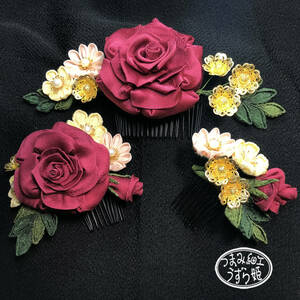 . color rose 3 point set large wheel. rose . small .. comb ornamental hairpin knob skill Japanese clothes coming-of-age ceremony front . graduation ceremony hair accessory u Eddie ng head dress 