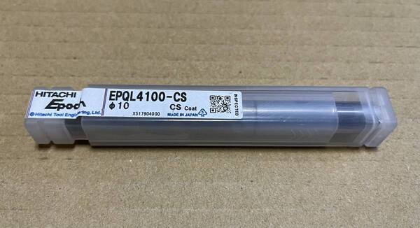 未開封新品 旧三菱日立ツール EPQL4100-CS エポックラフィング エンドミル (日進工具 NS TOOL OSG MOLDINO モルディノ ツール EPOCH)