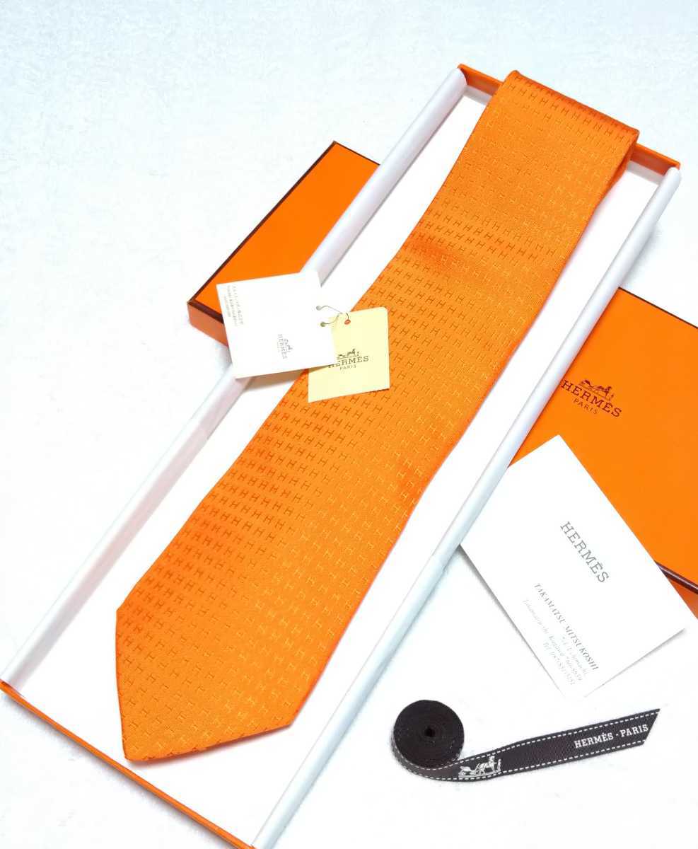 HERMESエルメスの値段と価格推移は?|46,016件の売買情報を集計した ...