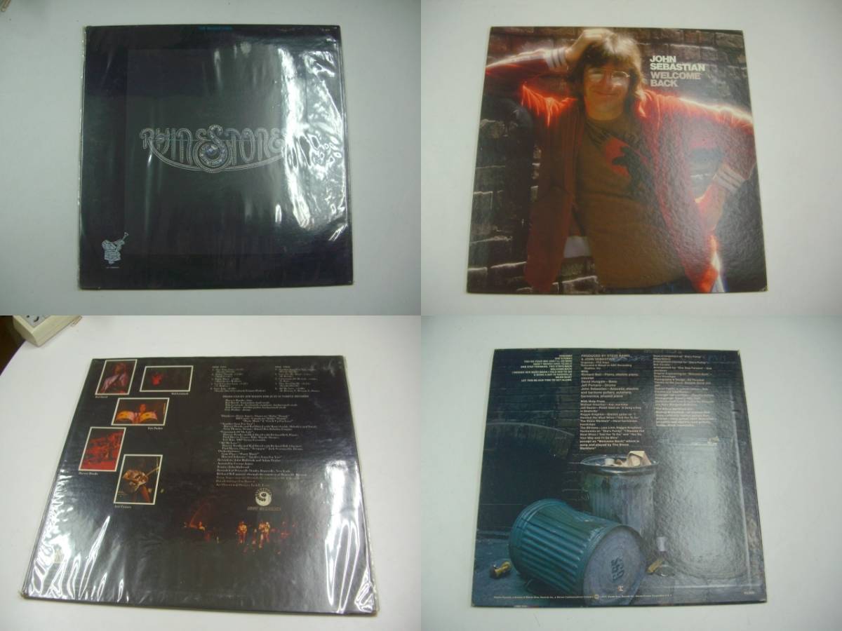 LPレコード、EPまとめ売り約100枚 邦楽 レコード 本・音楽・ゲーム 超美品