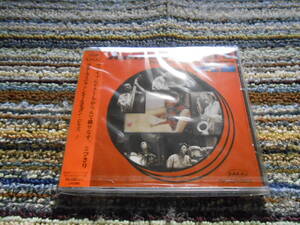 ◎レア廃盤。阿見紀代子　Q.石川　アップル・ジャム　未開封