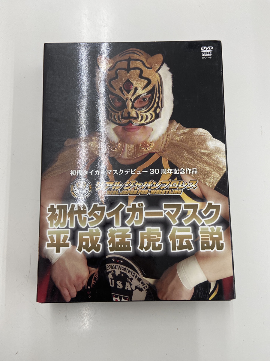 タイガーマスク 〈初回生産限定・6枚組〉   通販