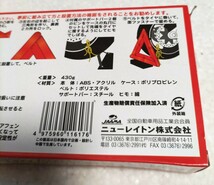 EMERSONバイク専用三角停止表示板EM-359未開封品_画像5