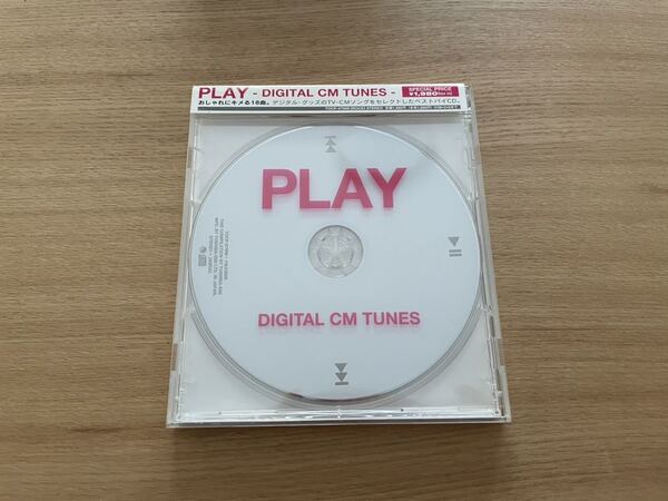 【送料込み即決】V.A.「PLAY-DIGITAL CM TUNES-」iPod CM曲 洋楽 コンピレーション オムニバスDAFT PUNK ダフトパンク【帯付良品】