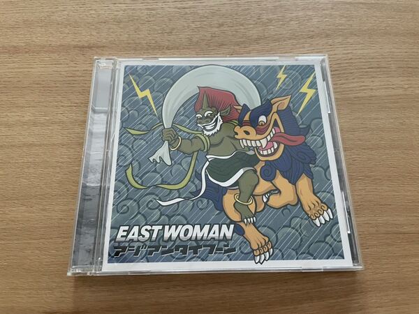 【送料込み即決】EAST WOMAN「アジアンタイフーン」沖縄 インディーズ ロックバンド【良品】