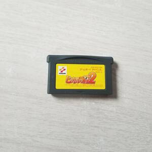 ★即決　GBA　ヒカルの碁2 　何十本でも送料370円★