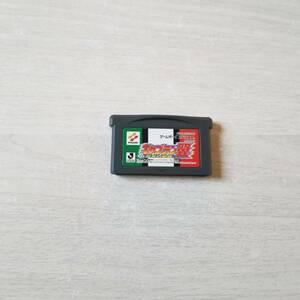 ★即決　GBA　キャプテン翼 栄光の軌跡 　　何十本でも送料370円★