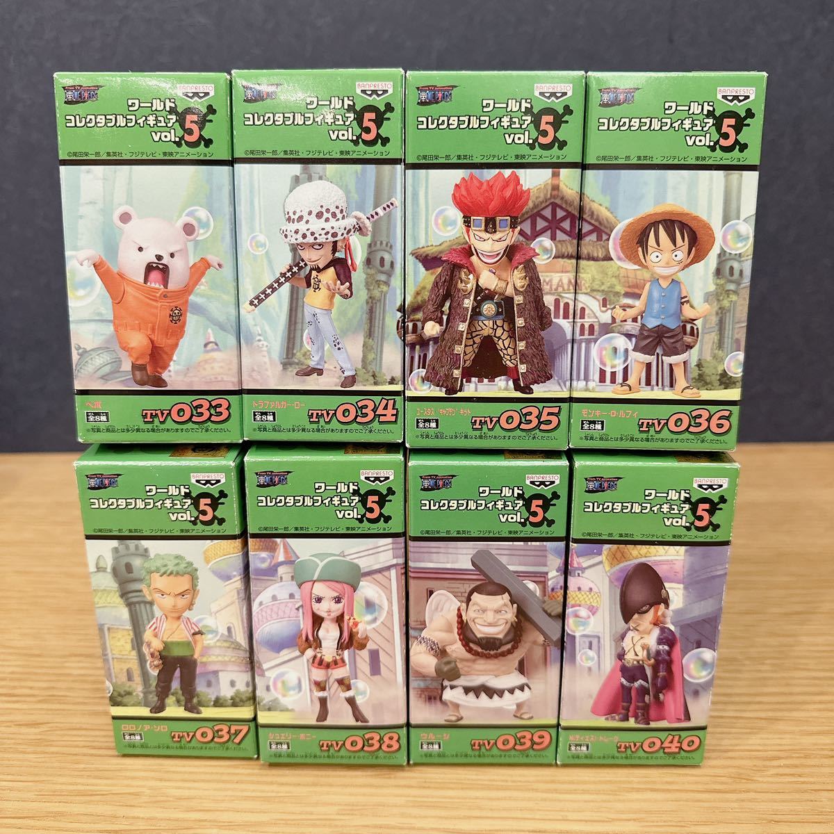 激レア 一部開封 劇場版 コレクタブルフィギュア vol.5 vol.6 セット