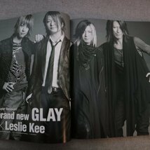 特3 81280 / 月刊EXILE 2009年7月号 表紙:EXILE HOT GOODS COLLECTION 2009 インタビュー:GLAY 市原隼人 大竹しのぶ Superfry 山田優_画像4