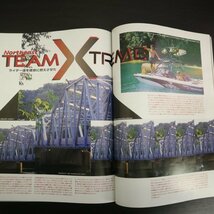 特3 72813★ / Alliance WAKEBOARD アライアンス ウェイクボード ジャパン 2002年7月号 ウェイクスケート エリック・ラック ダニー・ハーフ_画像5