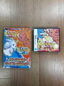 バンダイナムコエンターテインメント デジモンストーリー サンバースト オークション比較 価格 Com バンダイナムコエンターテインメント デジモンストーリー サンバースト オークション比較 価格 Com