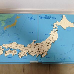 くもんの日本地図パズル 【送料無料】カラー、無地の画像2