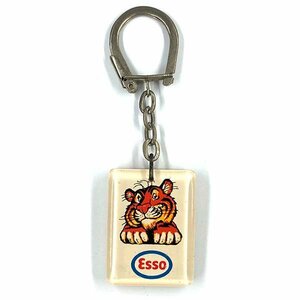 エッソ タイガー ビンテージ キーホルダー Esso Tiger Vintage Key Holder ガソリン 石油 オイル 虎 トラ Gasoline Chain