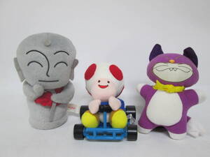 ヤフオク おばけのホーリー おもちゃ ゲーム の落札相場 落札価格 ヤフオク おばけのホーリー おもちゃ ゲーム の落札相場 落札価格