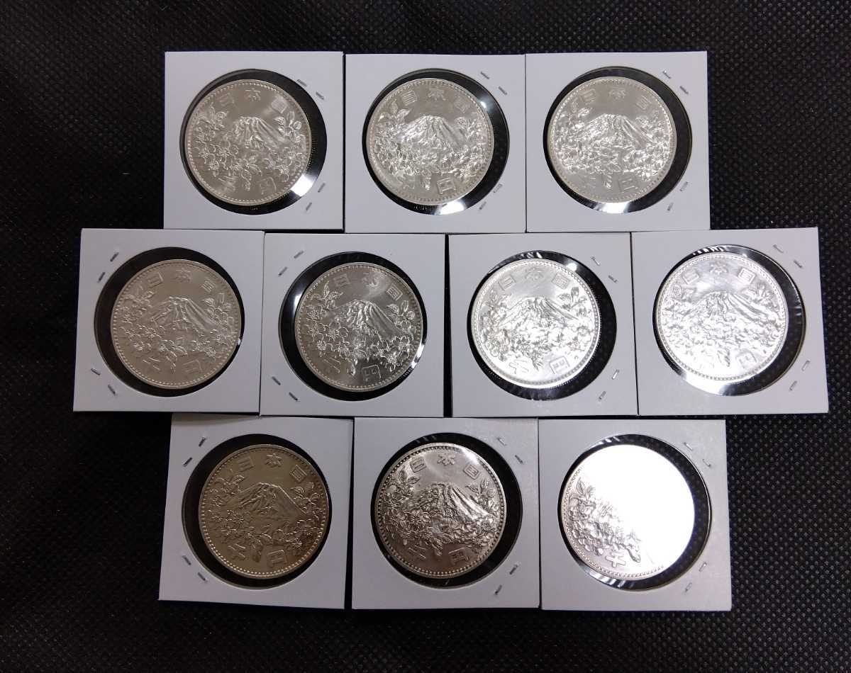 ヤフオク! -東京オリンピック 記念硬貨 ケースの中古品・新品・未使用 ...