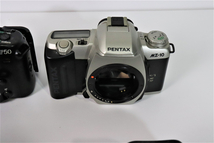 【8点まとめ】フィルムカメラ Canon キャノン Nikon ニコン PENTAX ペンタックス YASHICA ヤシカ 一眼 コンパクト ズームレンズ 005FENG92_画像5