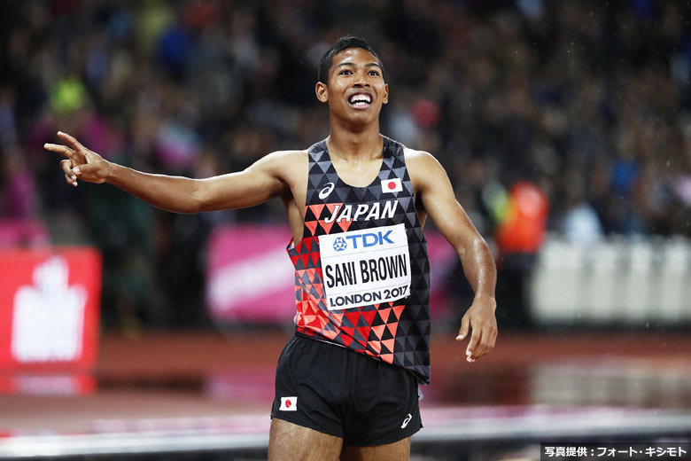 2017 世界陸上ロンドン 陸上競技 日本代表 JAAFオフィシャル×asics