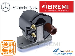 BREMI 新品 ベンツ Eクラス W124 イグニッションコイル