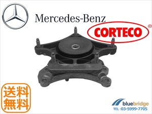 CORTECO 新品 メルセデス ベンツ Cクラス W204 ミッションマウント